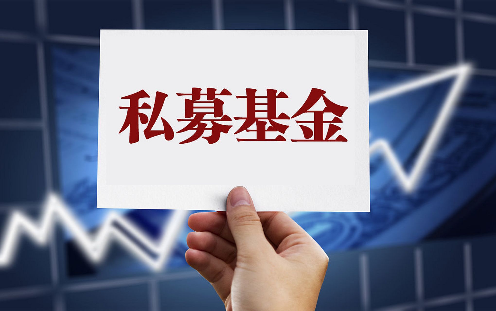 中国证券投资基金协会官网(中国证券投资基金业协会官网报名入口)