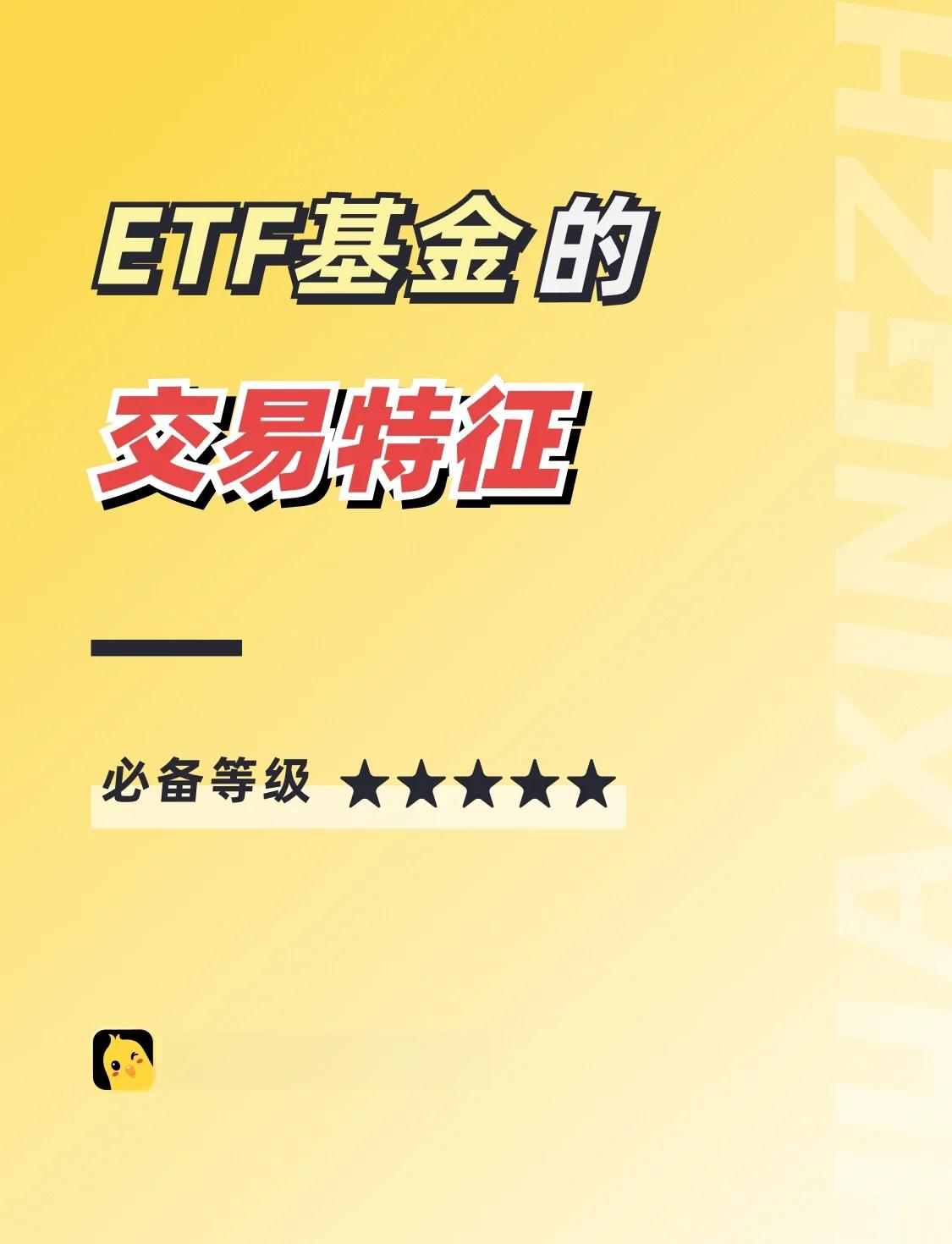 PE基金(vc基金和pe基金)