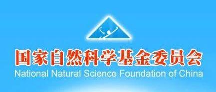 基金单位(基金单位净值越大越好吗)