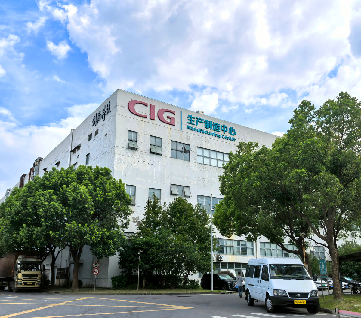 华宸未来基金(华宸未来基金是公募还是私募)