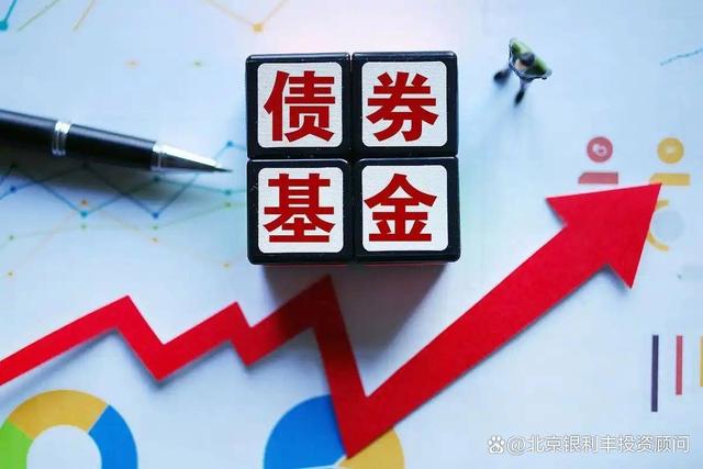 财通基金管理有限公司的简单介绍