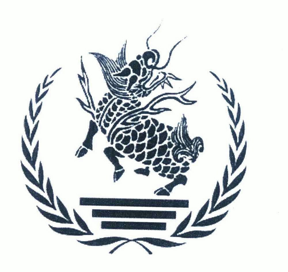 中国华夏文化遗产基金会(中国华夏文化遗产基金会高峰)