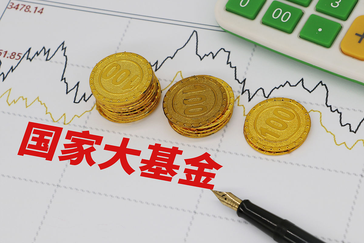 PE基金(pe基金合法吗) PE基金(pe基金合法吗)