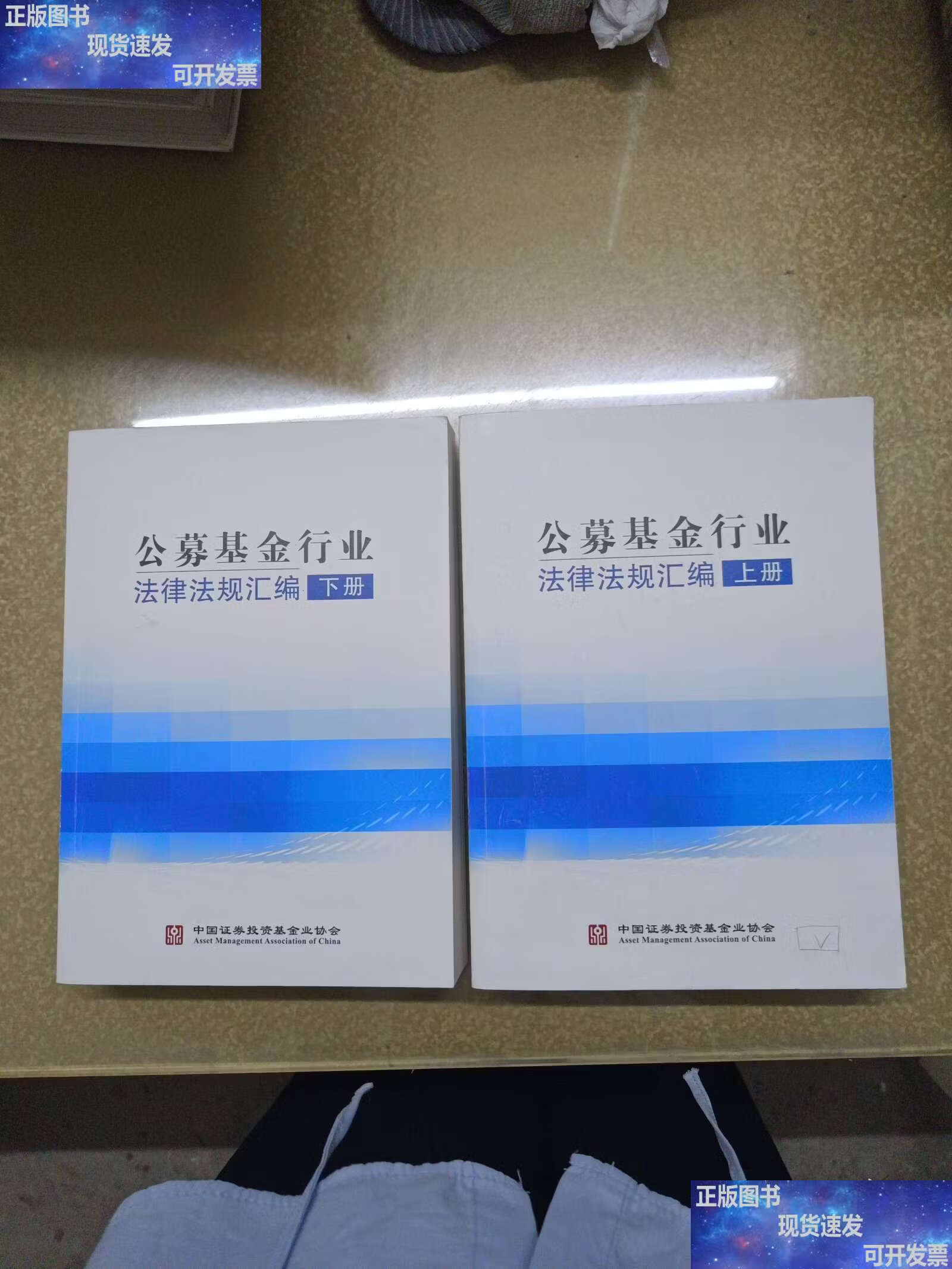 中国证券投资基金协会官网(中国证券投资基金协会官网报名网站什么时候恢复)