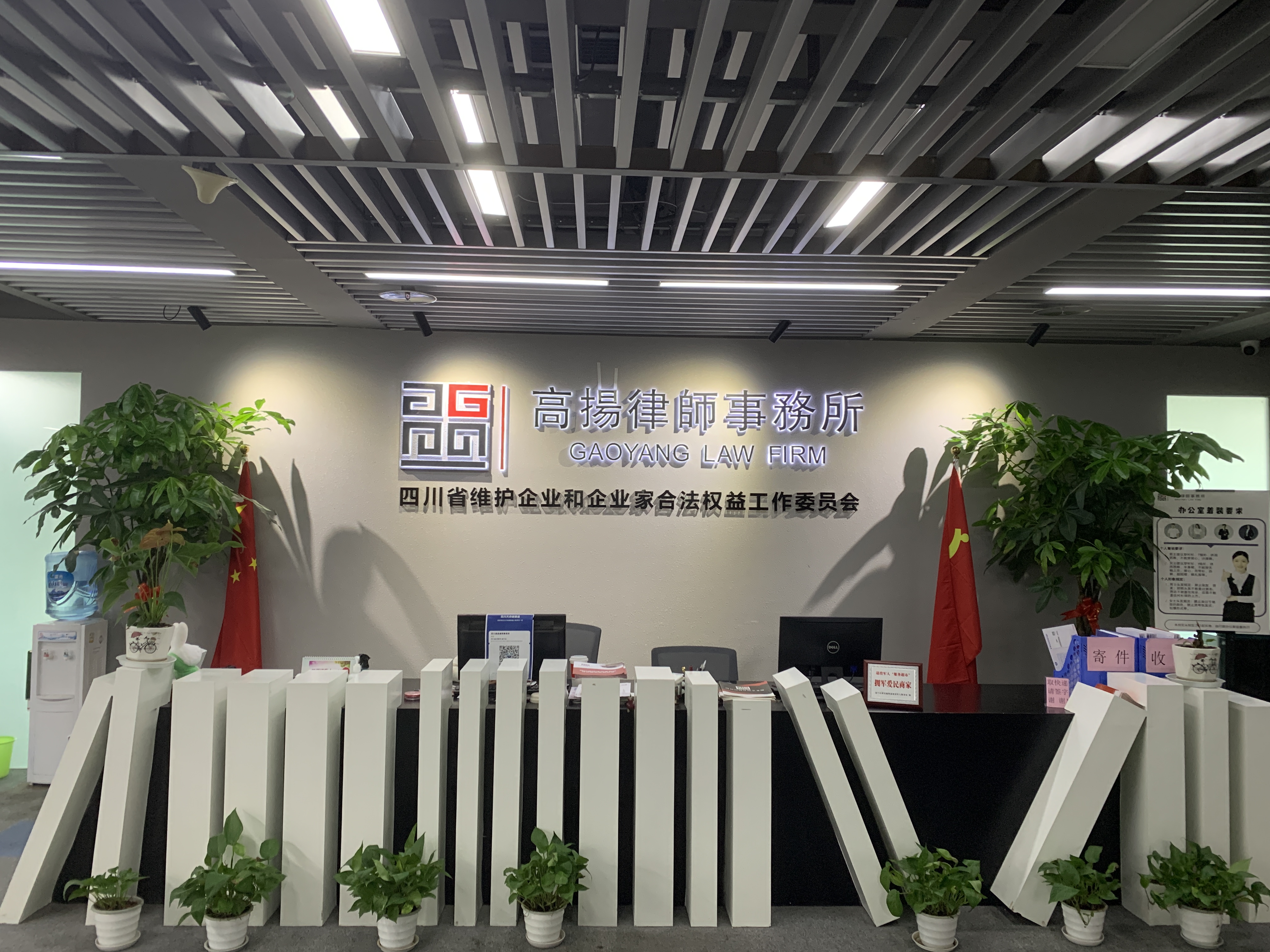 中国证券投资者保护基金有限责任公司(中国证券投资者保护基金有限责任公司 薪酬水平)