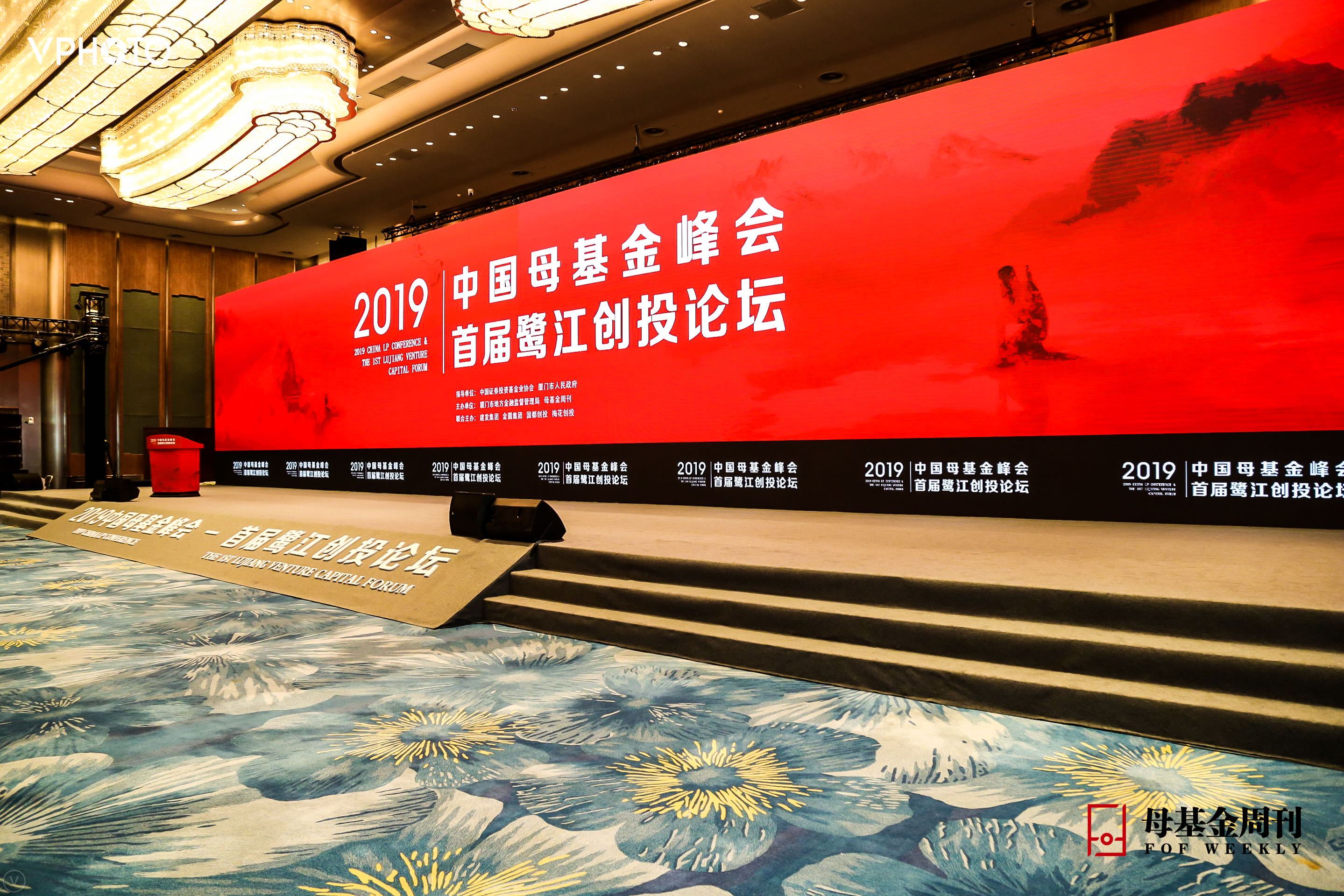 中国证券投资基金协会官网(中国证券投资基金业协会官网查询基金变更状态)
